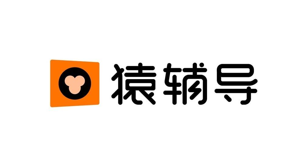 Yuanfudao Completes $2.2 Billion Round