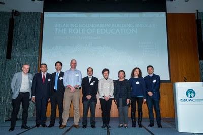 education-symposium-hong-kong