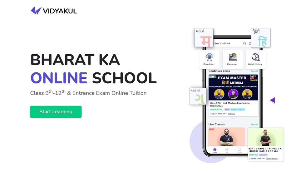 Thinkuvate On Latest Funding In Vidyakul, An Indian E-Learning Startup