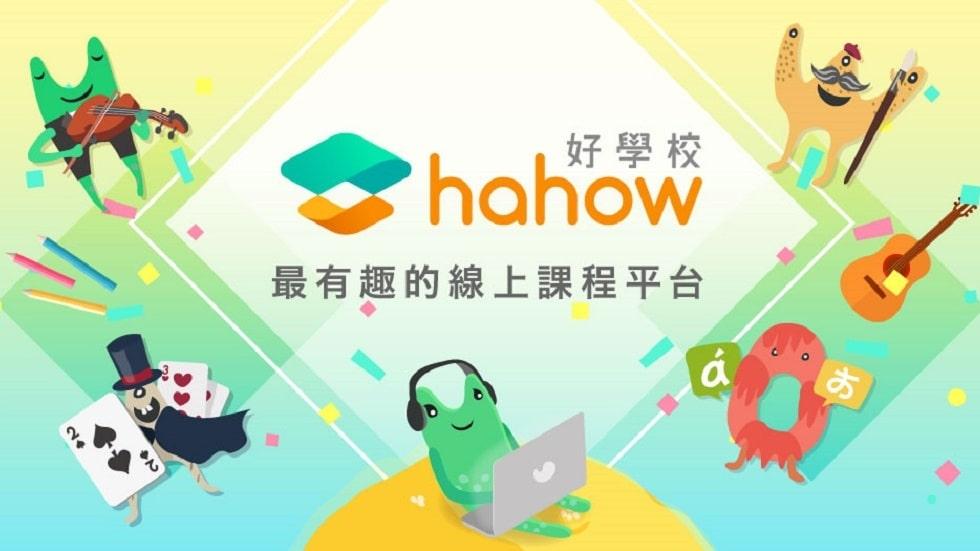 Hahow series b funding