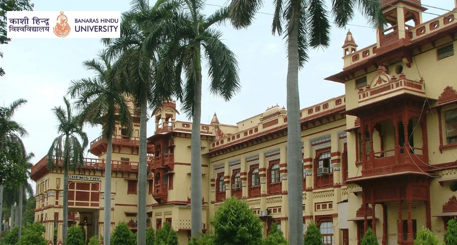 BHU Launches 22 Courses on SWAYAM Platform for January 2025