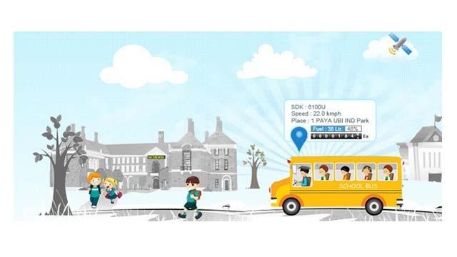 Edsys Introduces Real-time School Bus Tracking Software