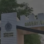 Gauhati University Introduces GUICE to Support Students for Competitive Exams