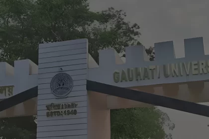 Gauhati University Introduces GUICE to Support Students for Competitive Exams