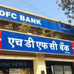 HDFC Bank Announces New EdFinTech Platform to Streamline Overseas Education Payments