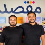 Pakistani Educational Platform Maqsad Raises $28M in Seed Round