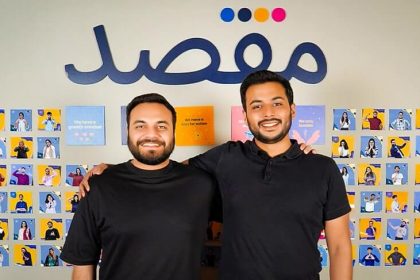 Pakistani Educational Platform Maqsad Raises $2.8M in Seed Round