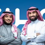 Saudi Arabia-Based HRTech Platform Marn Closes $1M Post-Seed Round