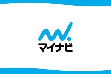 Japan-Based MyNavi Invests in Online Recruitment Startup PenBrothers