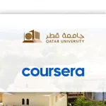 Qatar University Signs Strategic Collaboration Agreement With Online Learning Platform Coursera