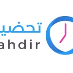 Saudi EdTech Tahdir Raises $270k in Pre-Seed Funding