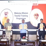 UGC Launches Malaviya Mission - Teacher Training Programme for 15 Lakh Teachers