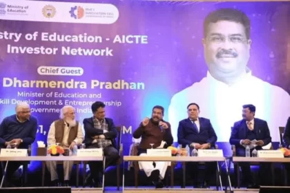 Union Education Minister Launches MoE-AICTE Investor Network to Promote Innovative Education