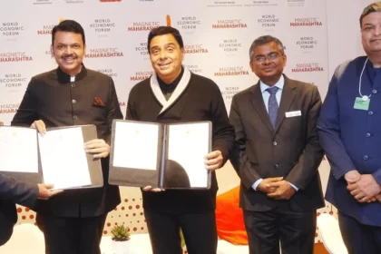 upGrad & Maharashtra Govt Sign MoU for AI Skill Development